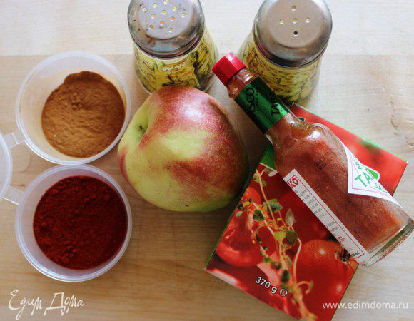 Приготовить маринад.