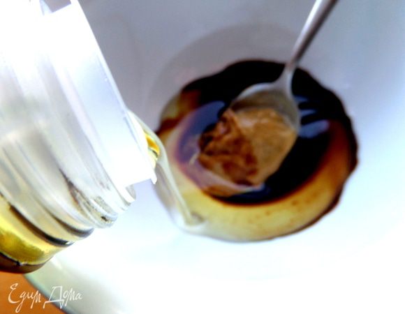 Добавить масло...