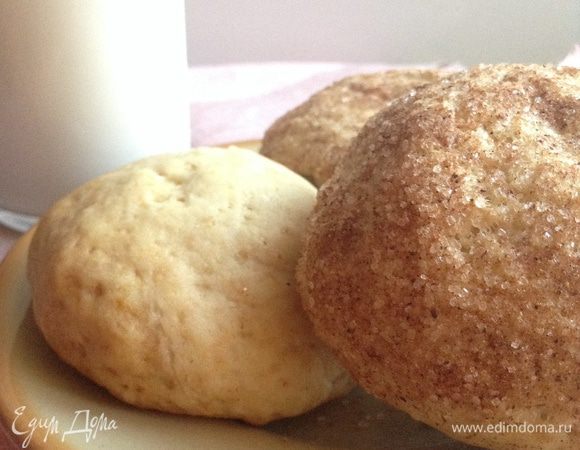 Выпекать около 20 минут до зарумянивания. 
Остудить и потом с кефиром, молоком, чаем и т.д.. Приятного аппетита!