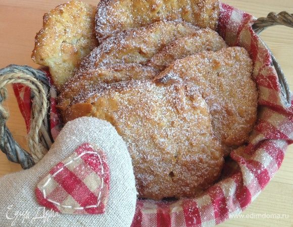 Приятного))))