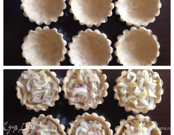 Смажем маслом формы (у меня металлические), распределим по ним тесто, заполним их луком и поставим в холодильник минут на 15. У меня получилось 6 мини-пирогов.