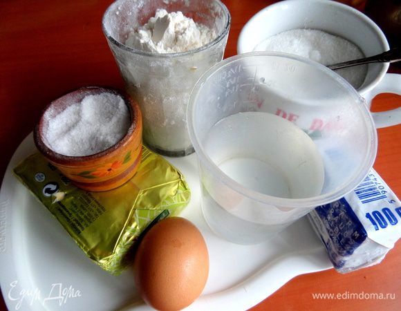 Для теста...