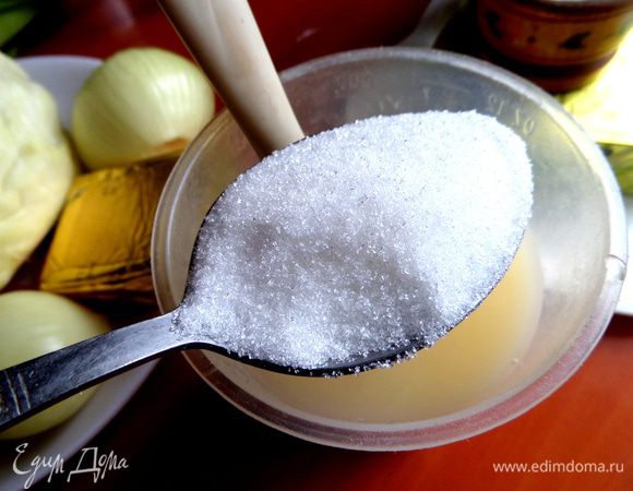 Всыпать ложку сахара.