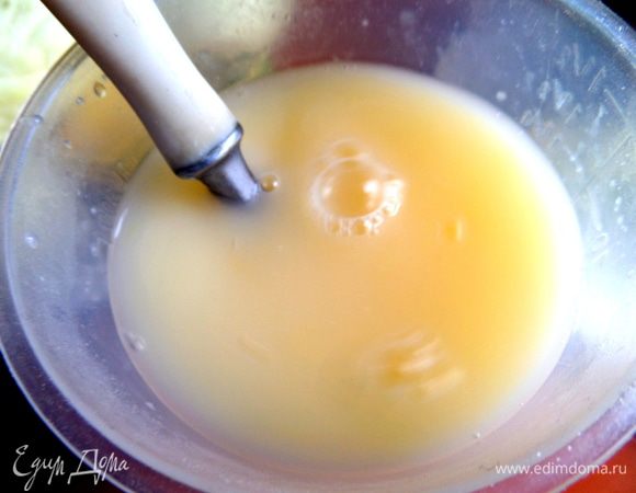 Взбить вилкой.