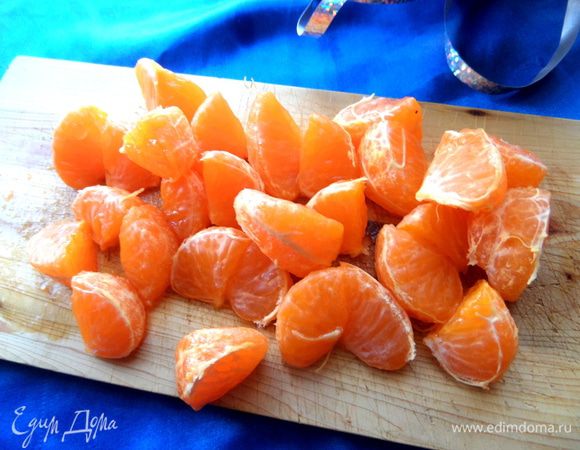 Дольки мандарина пополам!