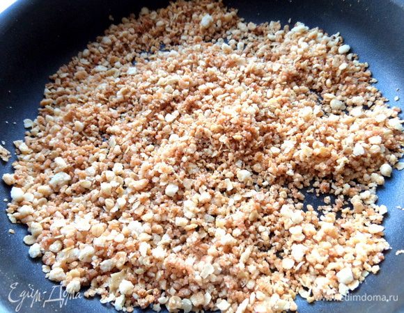 Всё,выключаем газ,чтобы не перестараться)))