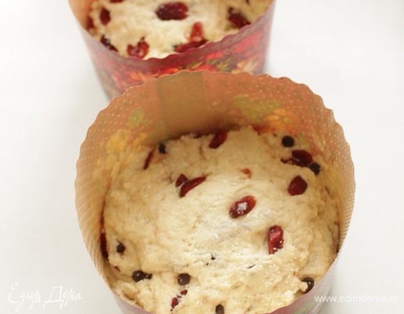 Форма  должна быть наполнена не более чем на 2/3, 