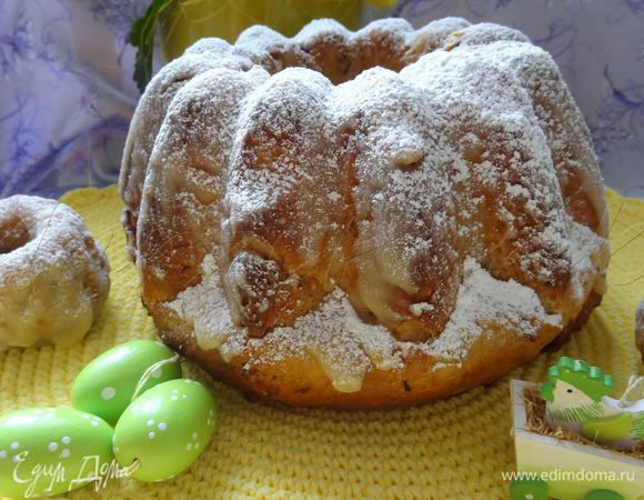 Когда пирог немного остыл, посыпать сахарной пудрой и наш знаменитый Куглоф готов!

ВСЕХ СО СВЕТЛЫМ ПРАЗДНИКОМ ПАСХИ!
