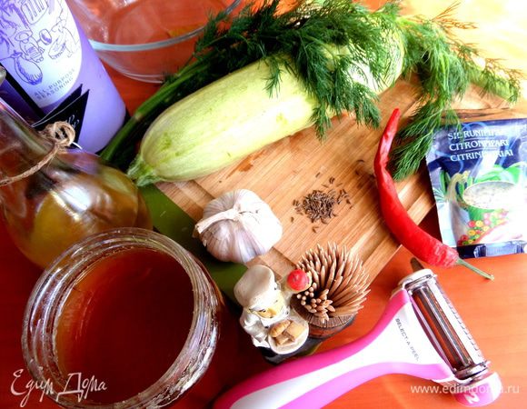 Необходимые продукты...