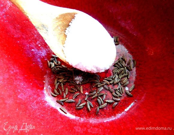 Добавить морскую соль.