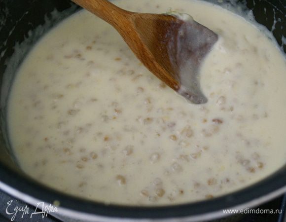 У меня получилось около 30 минут. Фактически, смесь будет похожа на кашу... )))) Но, с приятным ароматом лимона. Готовую смесь остудить.