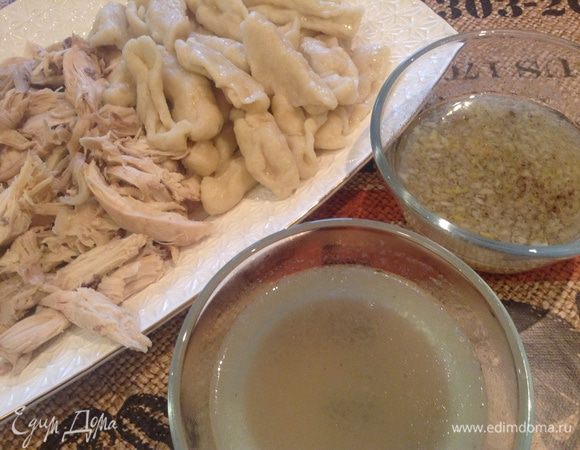 Приятного)))