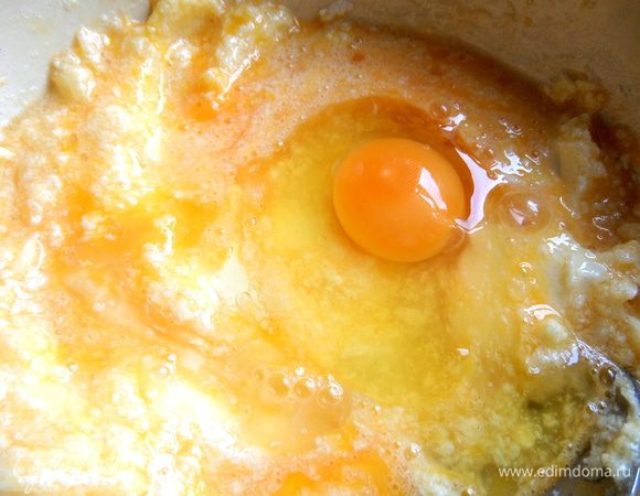 Последнее яйцо...