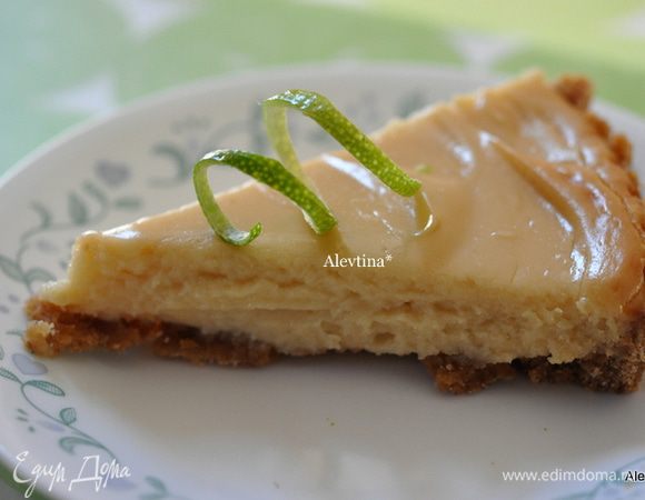 Дать остыть и подаем к столу, разрезав на порции с лаймовой цедрой  или мятой по желанию.