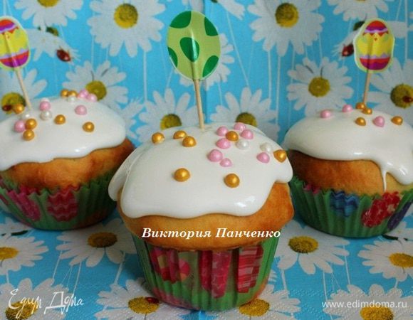 В следующем году обязательно буду печь их снова)))))))))))