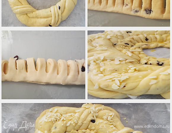 Формируем чуреки. Можно сделать в форме косы, скатав длинные жгуты и затем заплести между собой, формируя косу. После соединить концы  . Я сделала немного другой формы, это не принципиально. Изюм также добавляют по желанию. 
