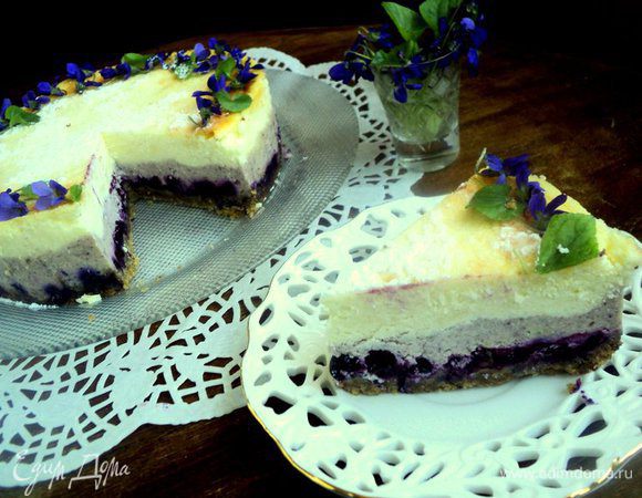 Приятного аппетита!