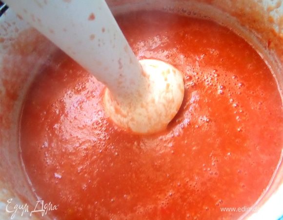 Затем взбить блендером.