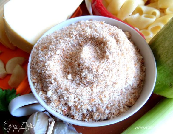 Сухари потолочь из сухой булки...