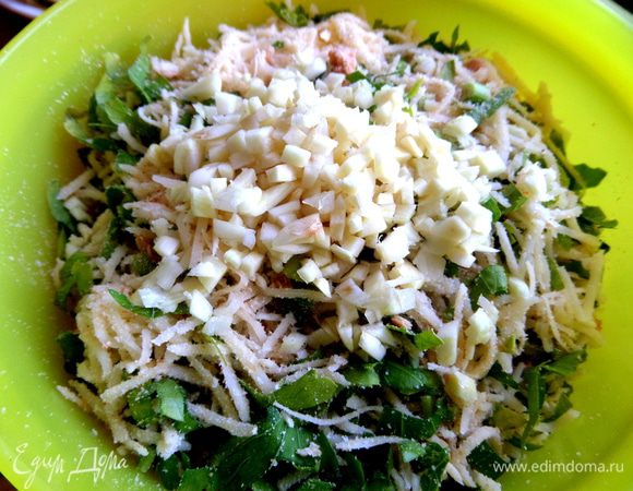 Высыпать в мисочку.