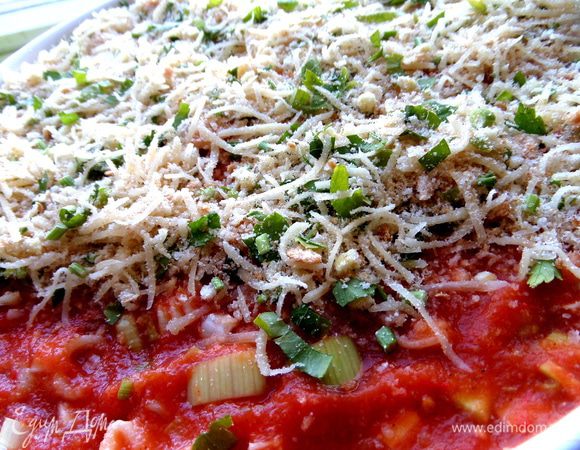 Здесь можно толщину делать по Вашему желанию,будет вкусно! Запекаем минут 20 после нагрева формы до золотистой корочки.