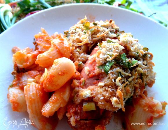 Ну и штрейзеля запечённого не забываем добавить каждому в тарелочку)))) Ну очень ароматное и вкусное блюдо!!!!