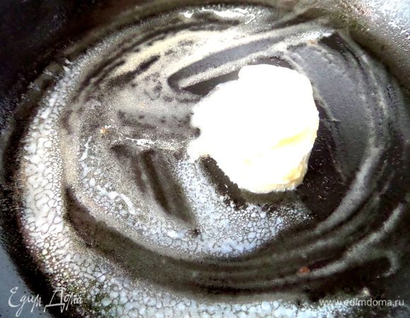 Масло растопить.