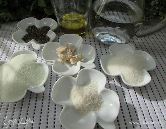 Подготовьте продукты.