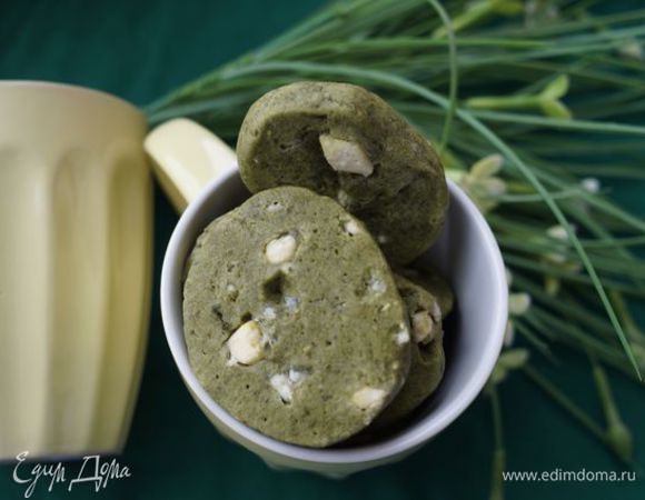 Приятного аппетита!