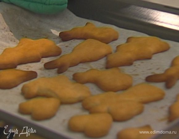 Выпекать в разогретой духовке 10–15 минут. 