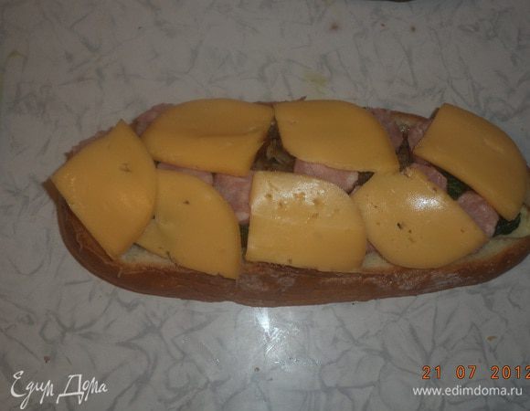 И ещё вот так!