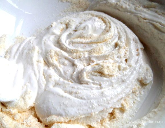 Перемешать,оставить набухать.