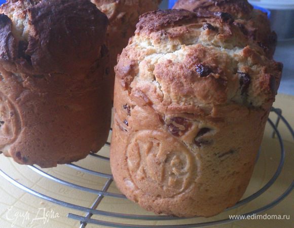 Оставить до полного остывания.