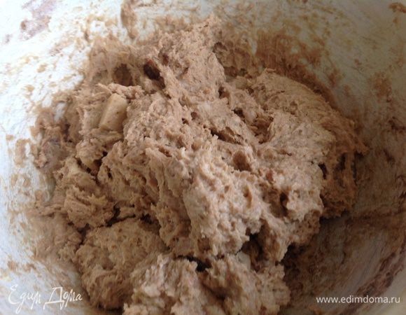 ... и все хорошо перемешайте.