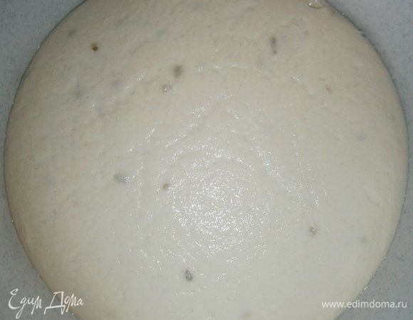 Дать тесту согреться при комнатной температуре 1 - 1,5 часа.