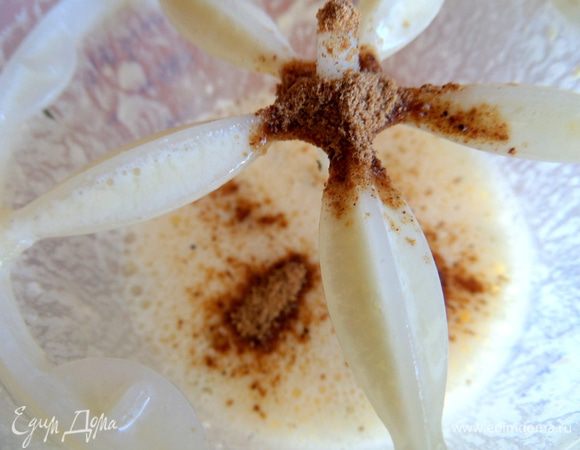 Чуть не забыла про мускатный орех!