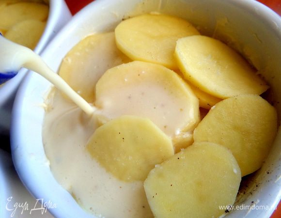 Начинаем заливать с краю...