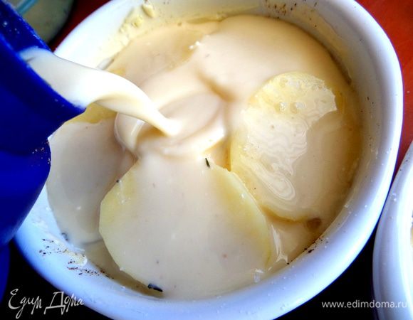 А потом и верх каждой порции.