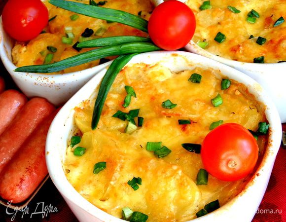 Итак, берём порцию ароматного картофеля...