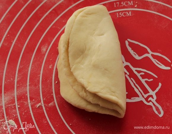 Затем свернула..