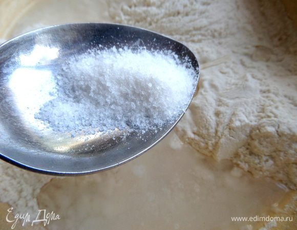 Соль морскую.