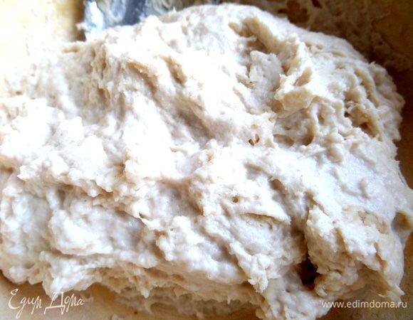 Замешиваем тесто.