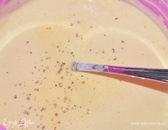 Добавить специи.