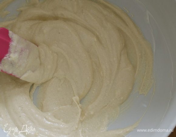 Размешать до однородного состояния.