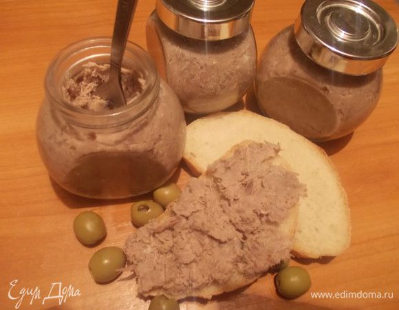 Раскладываем по баночкам и ставим в холодильник. Когда остынет, намазываем на поджаренный кусочек хлебушка и наслаждаемся. Приятного аппетита!!!!