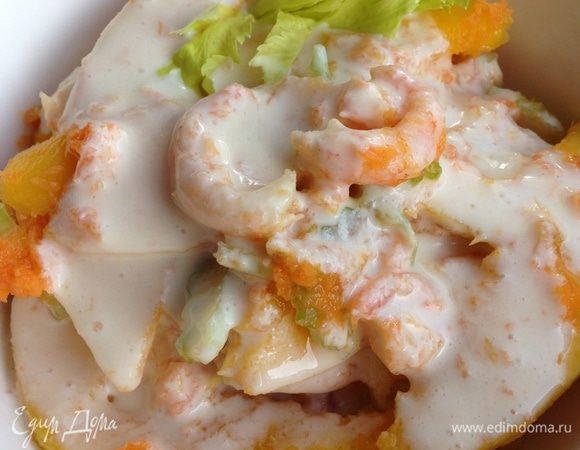 Все ингредиенты соединить, посолить, поперчить по вкусу, полить соусом и подавать!!!
Приятного аппетита!