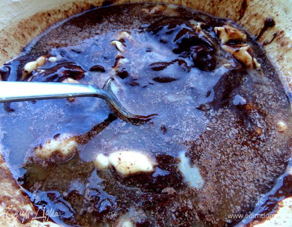 Растопить на водяной бане.