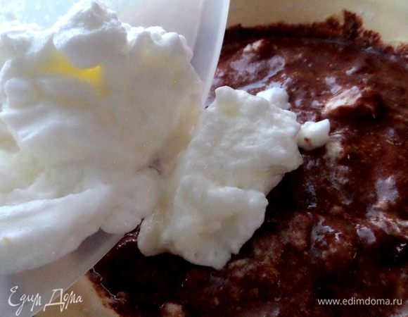 И наконец остатки отправим.