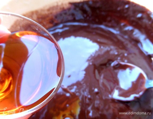 Снова добавить алкоголя немного.