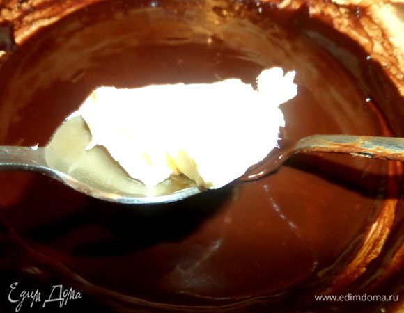 Сливочное масло ввести.